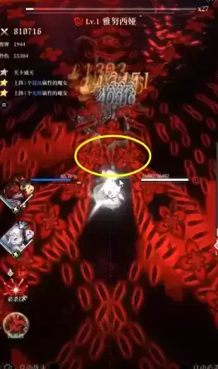 爆裂魔女第六封印梦魇模式第三关攻略