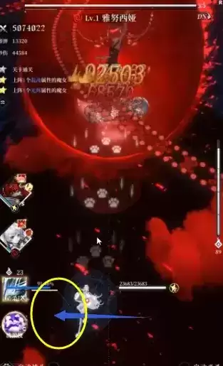 爆裂魔女第六封印梦魇模式第三关攻略