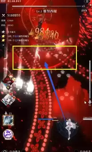 爆裂魔女第六封印梦魇模式第三关攻略