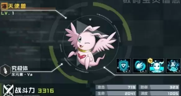 《原神》雷鸟雕像挑战攻略