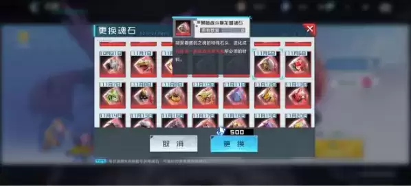 《数码宝贝新世纪》黑暗战斗暴龙兽进化路线一览