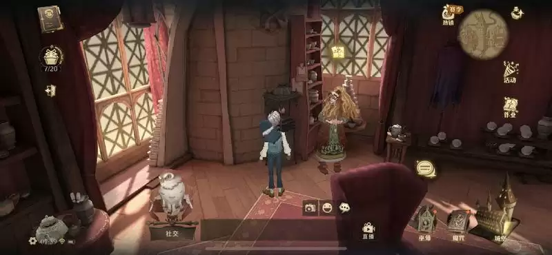 哈利波特魔法觉醒如果我的宝贝照片沾满了泡过的茶叶的话拼图位置攻略