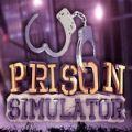 Prison Simulator steam中文汉化