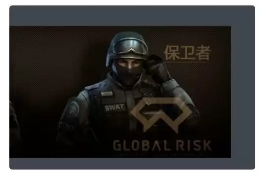 cf账号被回收是什么意思_1 cf账号被回收是什么意思