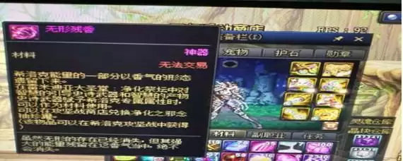 dnf残香可以继承吗_1 dnf残香可以继承吗