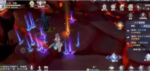 《斗罗大陆魂师对决》海神之礼奖励换哪一个好