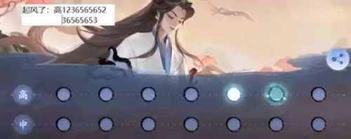 王者荣耀庄周弹琴琴谱大全：庄周弹琴琴谱最新分享[多图]图片5