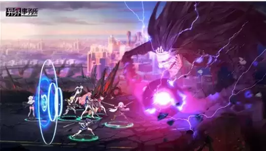 《异界事务所》安卓和IOS可以在一起玩吗