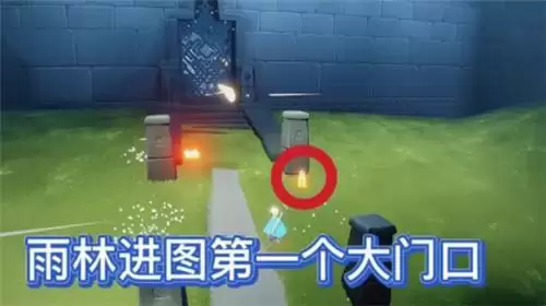 光遇10.26季节蜡烛位置一览2021