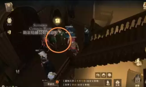 哈利波特魔法觉醒拼图寻宝10.26线索攻略