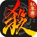 三国杀移动版vivo版
