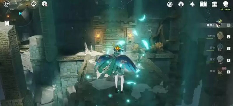 钟离传说任务遗迹如何通关