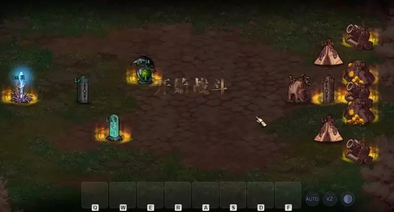 dnf预言之章9-3怎么过