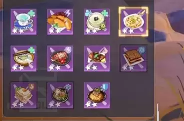 幻塔紫色食谱配方分享