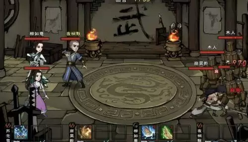 烟雨江湖奇异的酒香任务怎么触发 奇异的酒香任务触发方法