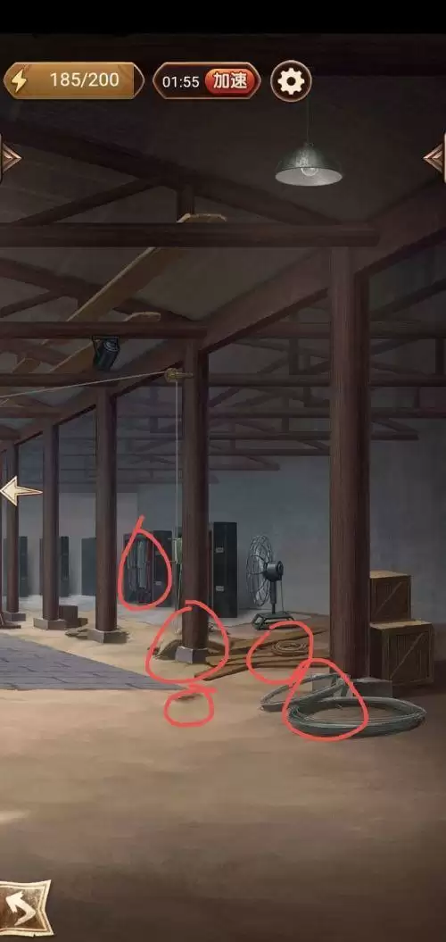 隐秘的原罪6第一章怎么过 隐秘的原罪6第一章通关攻略