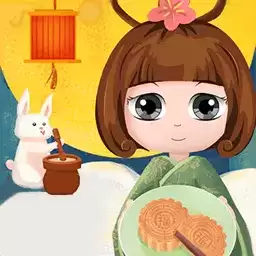 合成大月饼红包