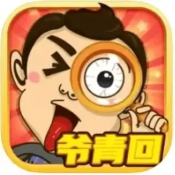 找我妹