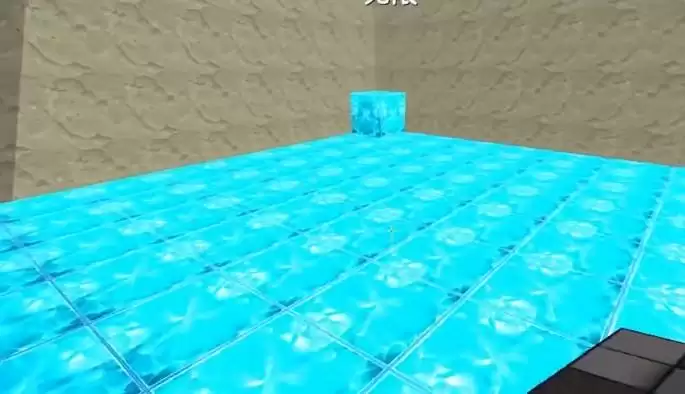 迷你世界星影A怎么画