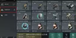 《星战前夜：无烬星河》2021年10月28日更新公告