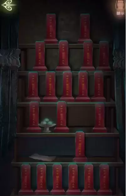 《隐秘的怪谈》猫女之夏第二章牌位摆放攻略