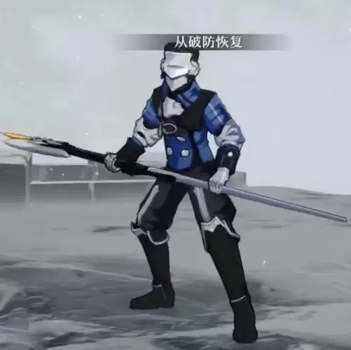 崩坏星穹铁道破防表情包分享