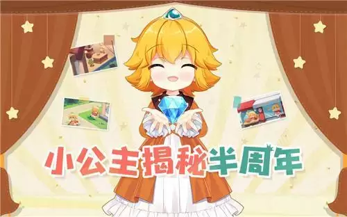 《坎公骑冠剑》半岁啦！奇幻逗趣的像素风冒险仍在继续