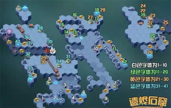 《剑与远征》遗烬石窟通关路线图一览