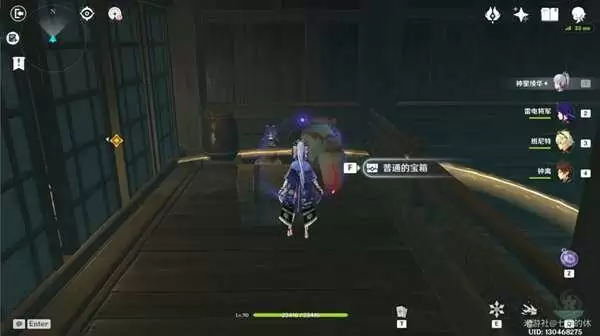 《原神》谜境悬兵三仇忌森动之寮宝箱位置