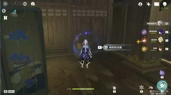 《原神》谜境悬兵三仇忌森动之寮宝箱位置