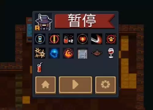 《元气骑士》饮料机怎么喝3次