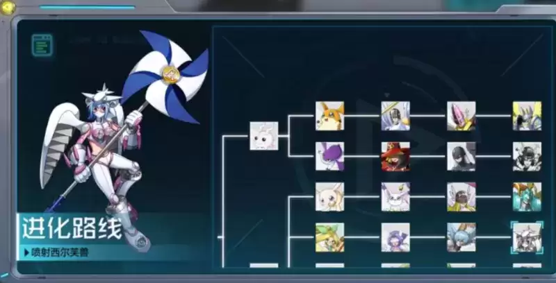 数码宝贝新世纪喷射西尔芙兽怎么样