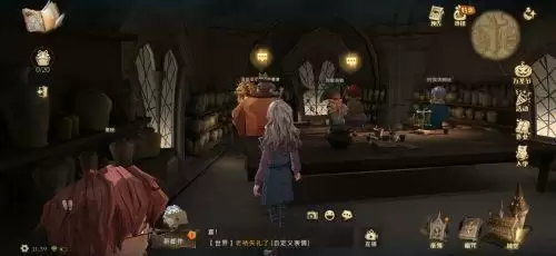 哈利波特魔法觉醒偷听血人巴罗的谈话攻略：偷听血人巴罗的谈话任务怎么做[多图]图片1