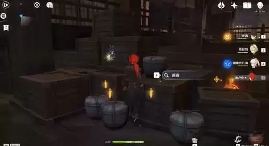 《原神》凶煞折行之寮宝箱拓本怎么收集