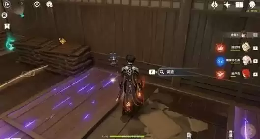 《原神》凶煞折行之寮宝箱拓本怎么收集