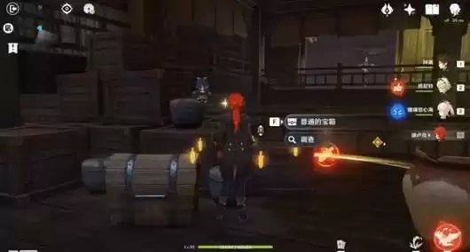 《原神》凶煞折行之寮宝箱拓本怎么收集