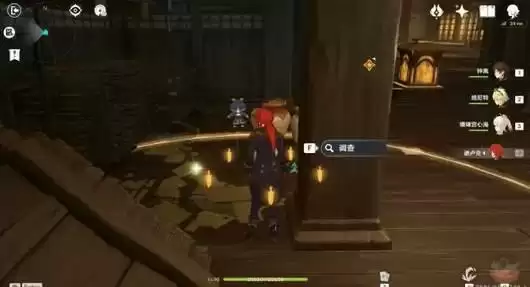 《原神》凶煞折行之寮宝箱拓本怎么收集