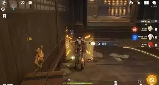 《原神》凶煞折行之寮宝箱拓本怎么收集