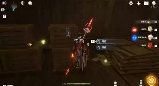 《原神》凶煞折行之寮宝箱拓本怎么收集