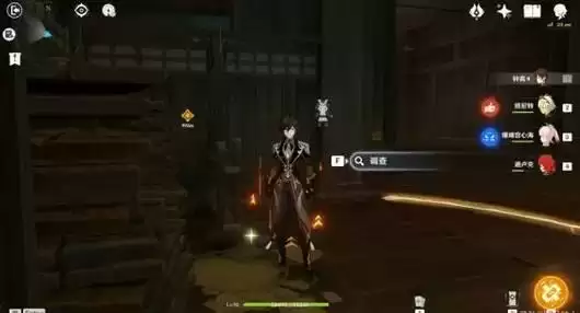 《原神》凶煞折行之寮宝箱拓本怎么收集