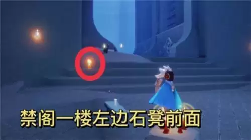 光遇10.29季节蜡烛位置一览2021