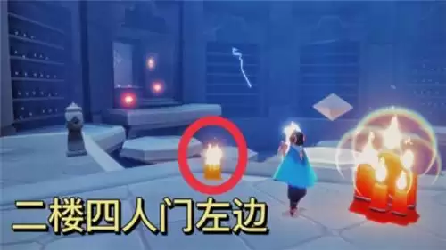 光遇10.29季节蜡烛位置一览2021