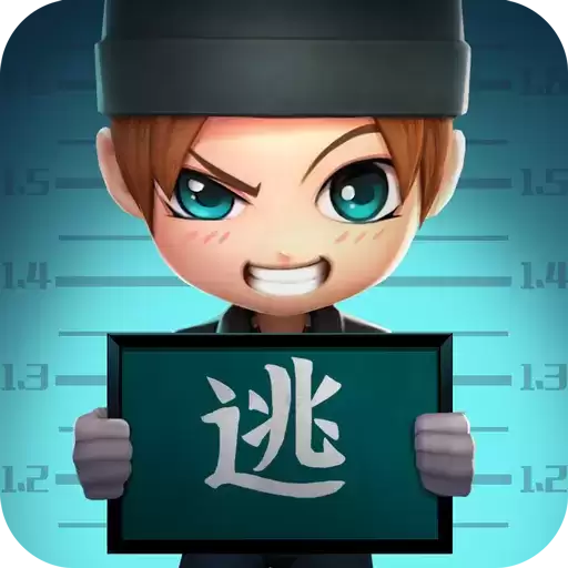 逃跑吧少年8.0.0