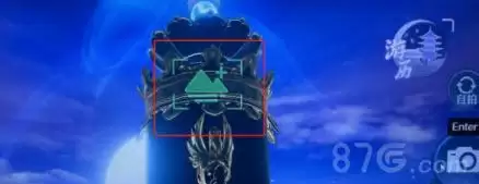 梦幻新诛仙街拍模式游戏截图1