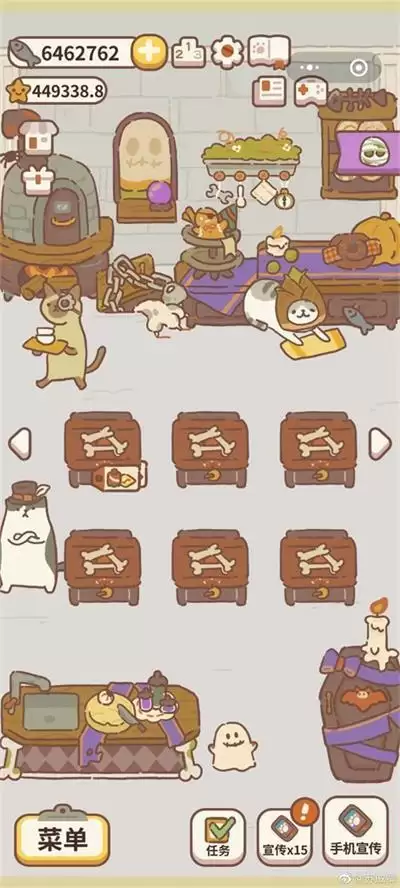 《动物餐厅》2021万圣节彩蛋介绍