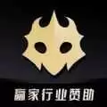 百变大侦探年少欢喜剧本