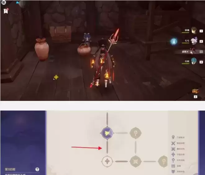 《原神》谜境悬兵第四阶段宝箱收集指南