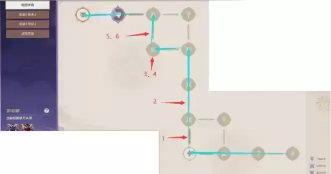 《原神》谜境悬兵第四阶段宝箱收集指南