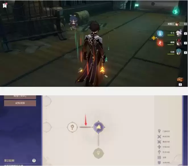 《原神》谜境悬兵第四阶段宝箱收集指南