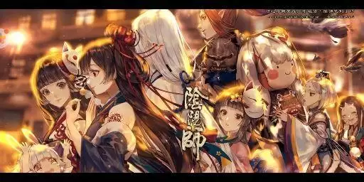 阴阳师疲劳值回复建议